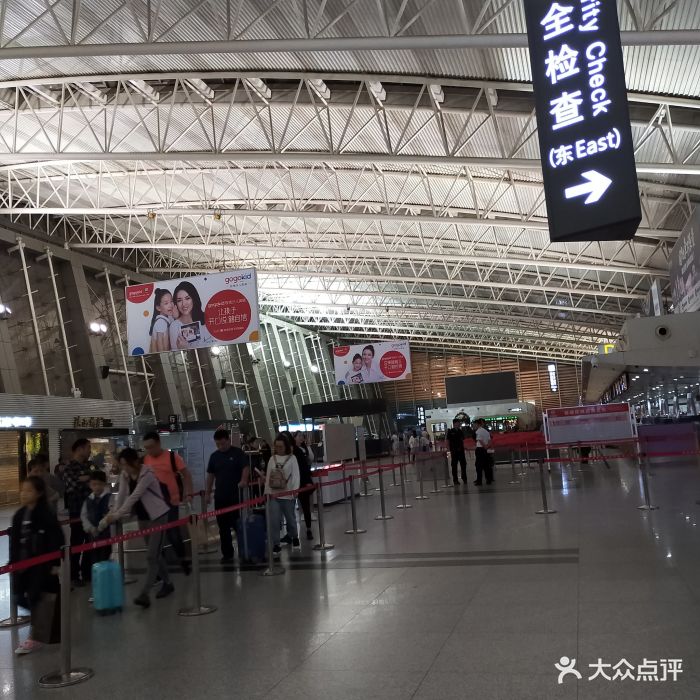西安咸阳国际机场t2航站楼图片 - 第12张