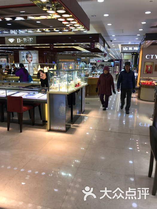友谊商城(东塘店)-图片-长沙购物-大众点评网