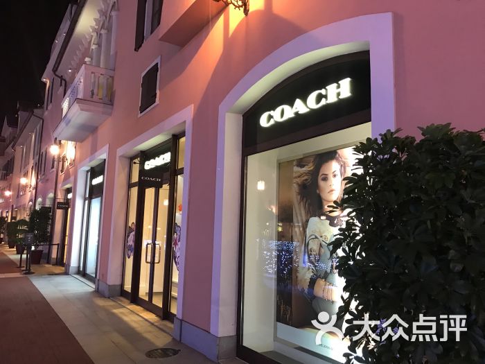 coach(佛罗伦萨小镇店)-图片-天津购物-大众点评网