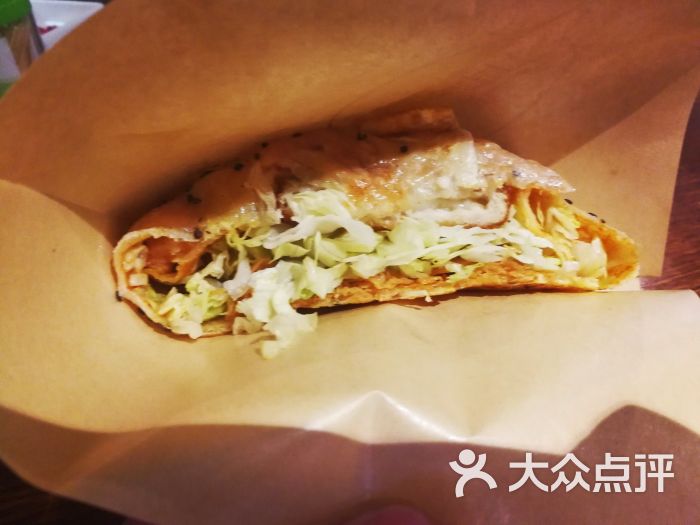 芝士鸡排煎饼