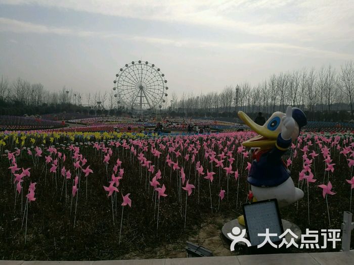 雨发生态园-图片-南京周边游-大众点评网