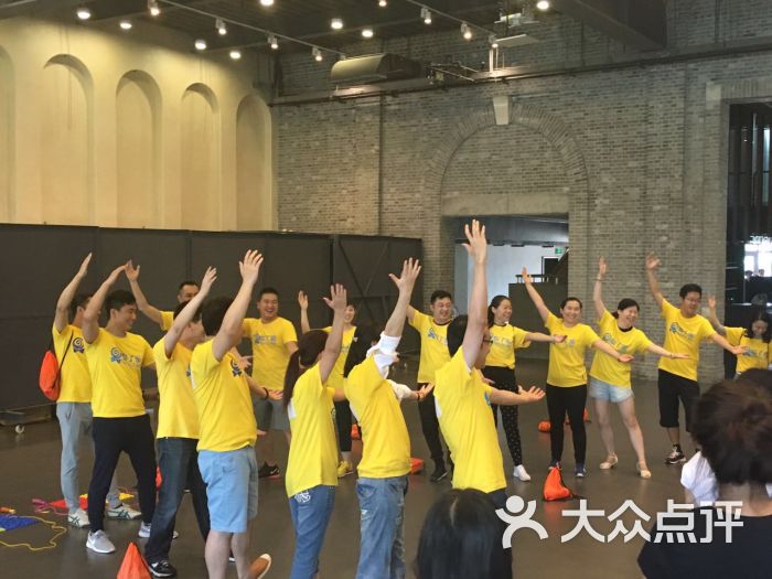 唆了蜜企业团建-图片-北京生活服务