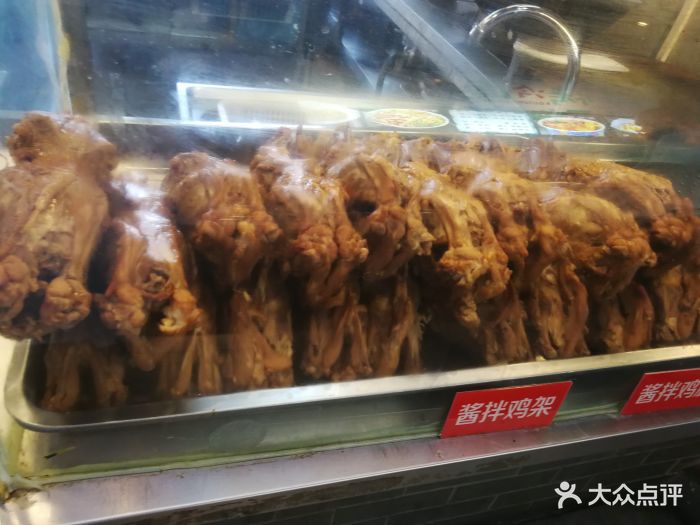 马玛李鸡架店(大连西安路店)图片 - 第25张