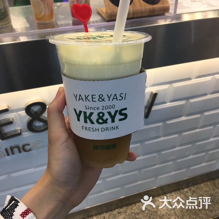 雅克雅思图片 第5张