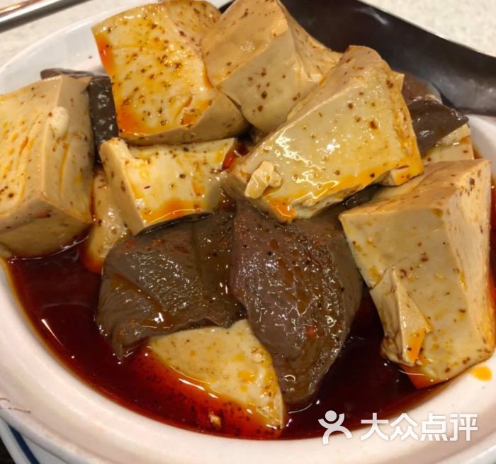 麻辣鸭血豆腐