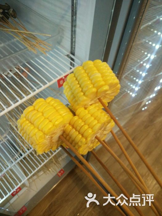 甜玉米