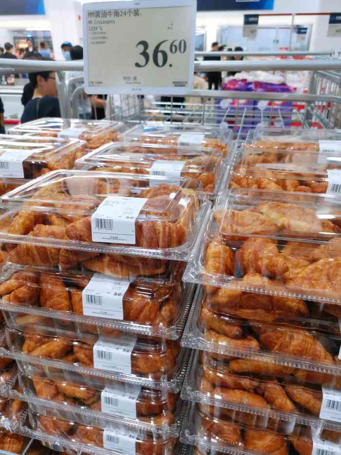 沃尔玛山姆会员商店(西溪印象城店)