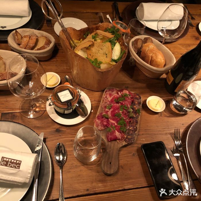 bistro 321 villa le bec图片 第1072张