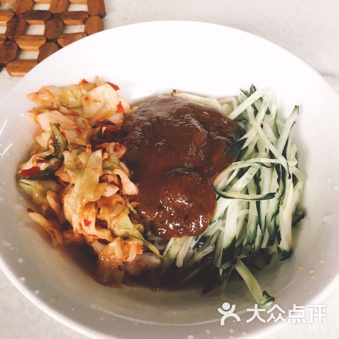 大槐树烤肉馆-拌冷面图片-北京美食-大众点评网