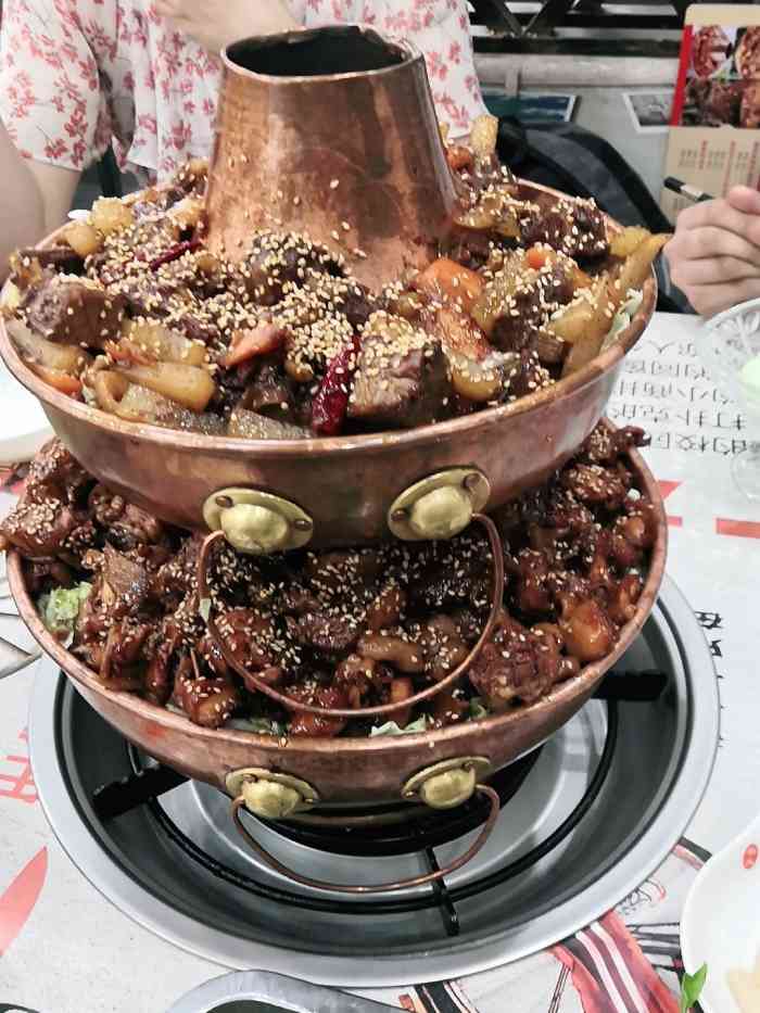 农大超越火锅鸡(中街店)