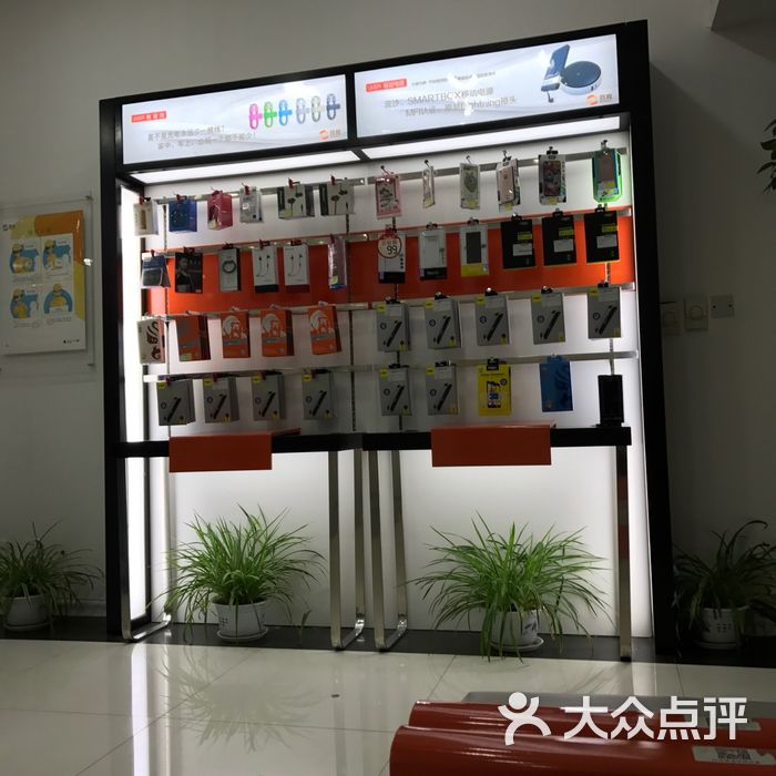 百邦苹果售后_百邦闪电蜂苹果_苹果百邦售后