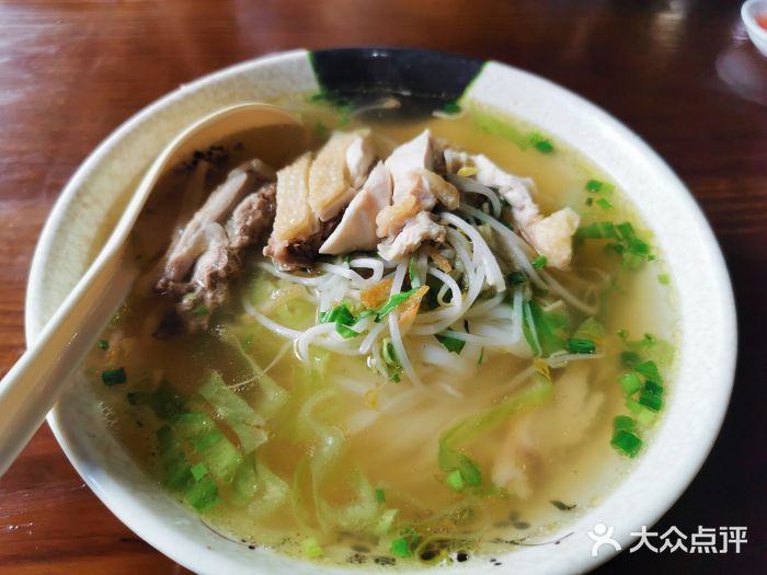 阿玉越南鸡粉(茶亭路店)越南鸡肉粉图片