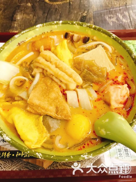 杨国福麻辣烫图片 - 第2张
