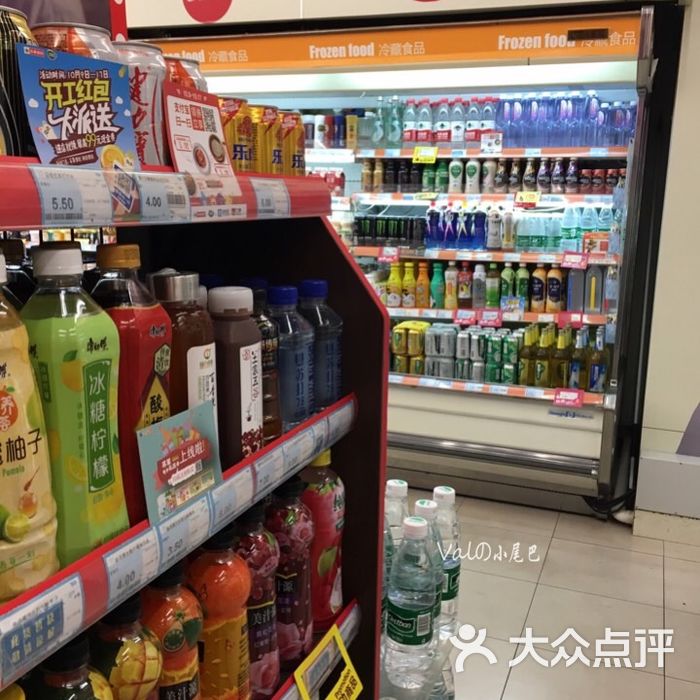 好的苏果超市旗下品牌图片-北京超市/便利店-大众点评