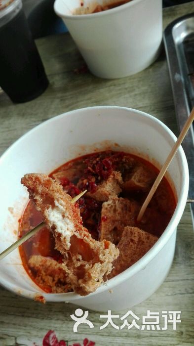 西镇臭豆腐(总店)-图片