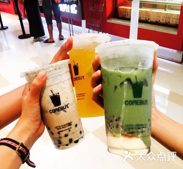 comebuy甘杯(华发商都店)的点评