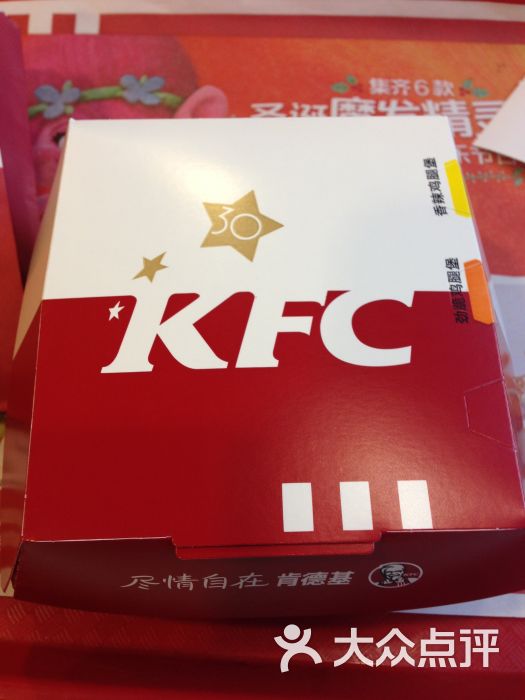 汉堡盒