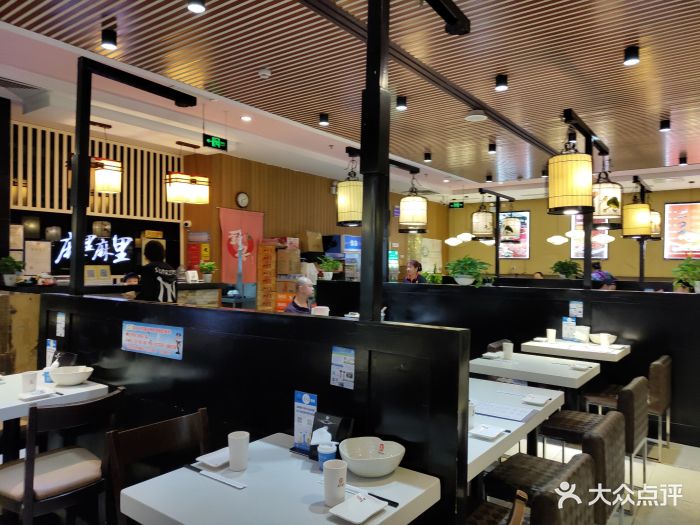 麻里麻里(融科店)-图片-北京美食-大众点评网