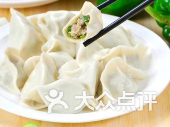 水饺排名_手工水饺图片(2)