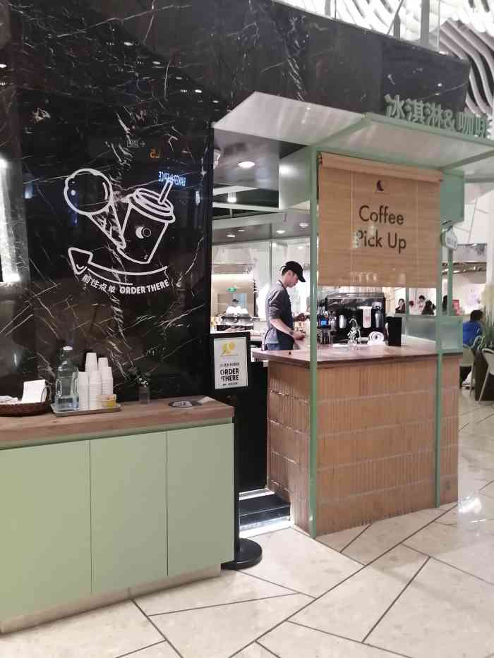 luneurs(环贸店)-"性价比高高高,第一次爱上了香草味.
