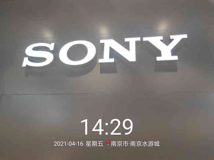 sony store(南京水游城直营店"索尼直营店…水游城店位置:水游城1