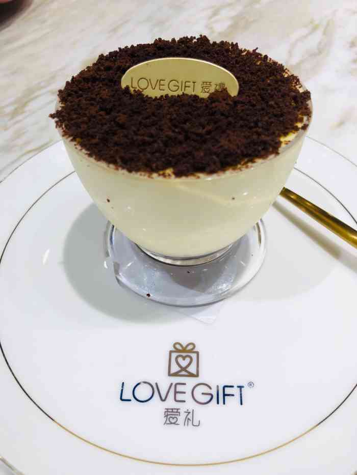 lovegift爱礼-
