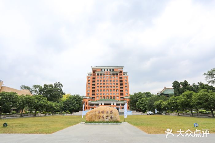 华南理工大学(五山校区)图片