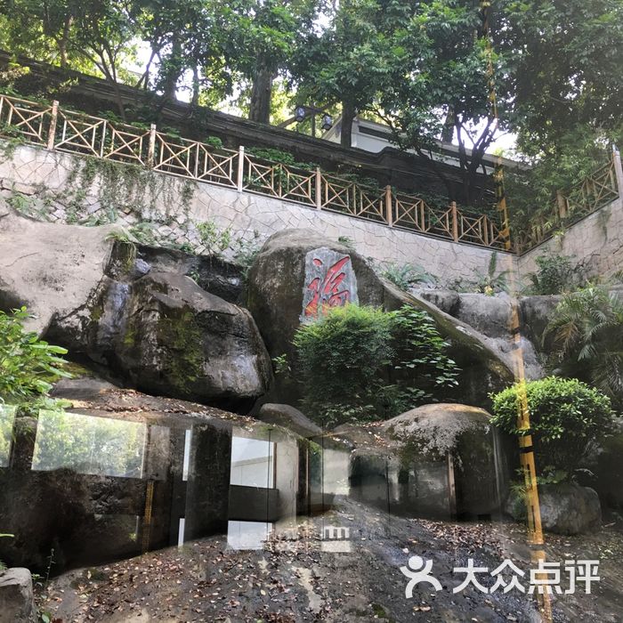 于山宾馆福龙雅境温泉