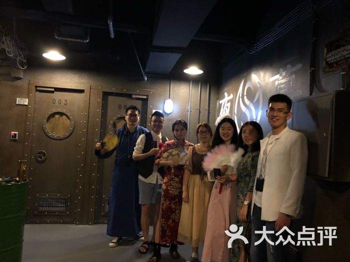 寐觉沉浸式话剧体验馆