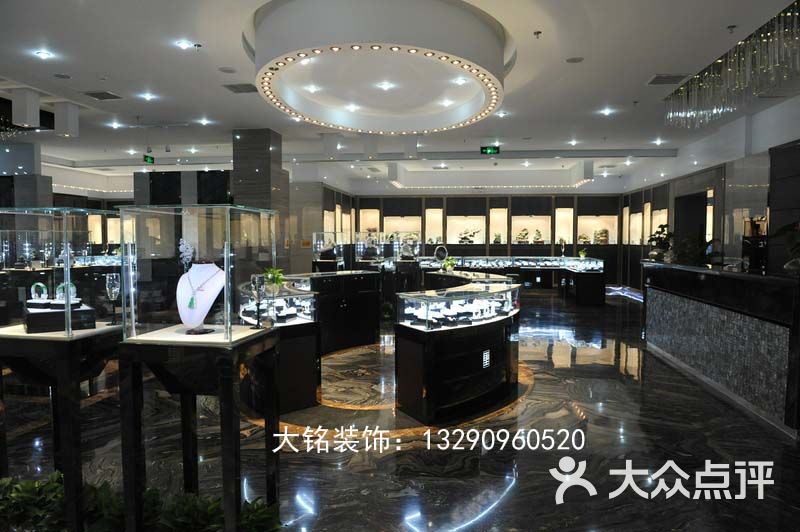 首饰店的装修设计图 Nc_0r3SsjIY3TWuies9J2UJm2dPAqFAaFdo161tHB_8Tsu-eL1pFIl8y1JR6Gd7YTYGVDmosZWTLal1WbWRW3A.jpg