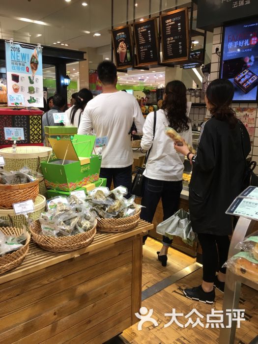 法瑞滋(国购广场八佰伴店)-图片-宣城美食-大众点评网