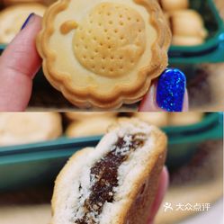 泸溪河桃酥(静安大融城店)的山楂小饼好不好吃?用户评价口味怎么样?