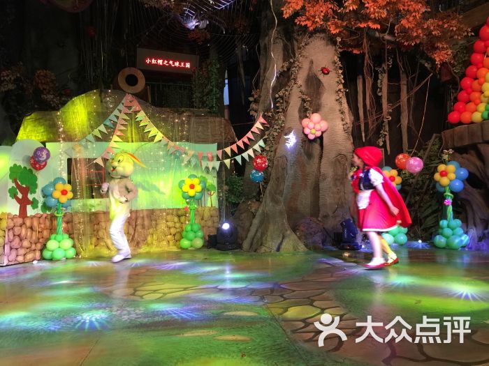 爱家森林舞台剧场图片 第18张