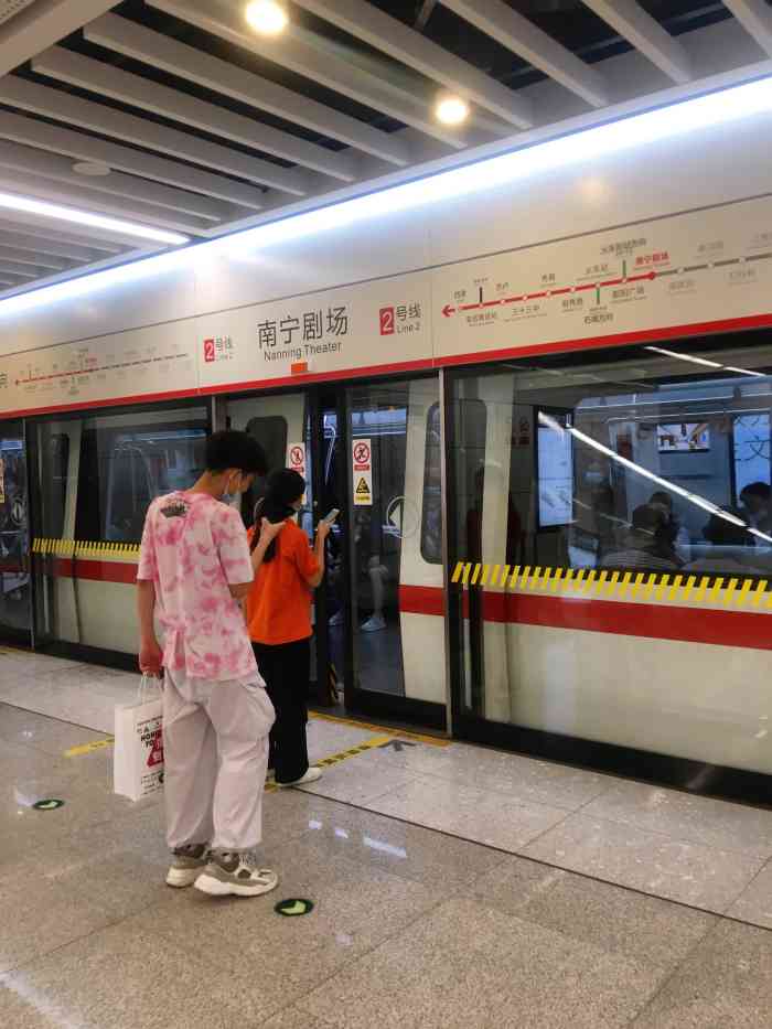 南宁剧场(地铁站[6]南宁地铁–南宁剧场地铁站[6]充.