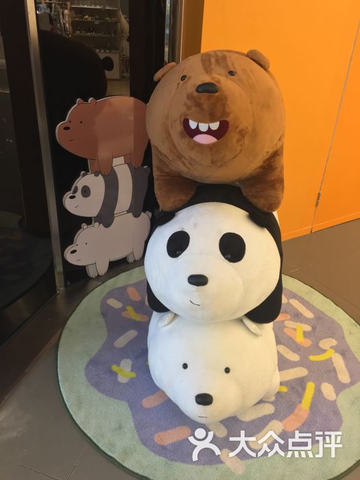 a喵是kuma酱上传的图片