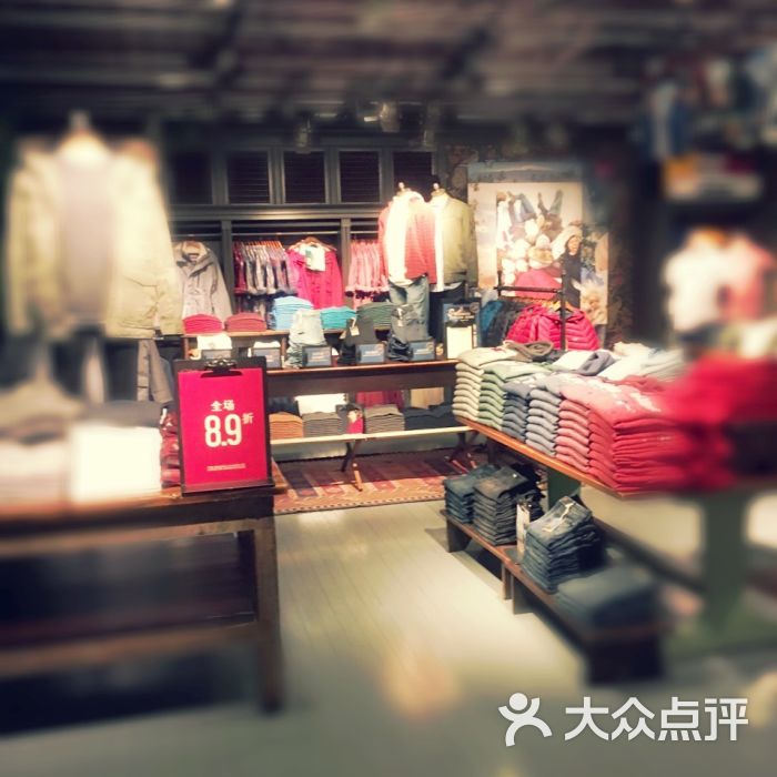 hollister(上海来福士广场店)图片 - 第69张