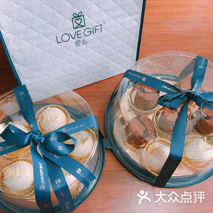 lovegift爱礼