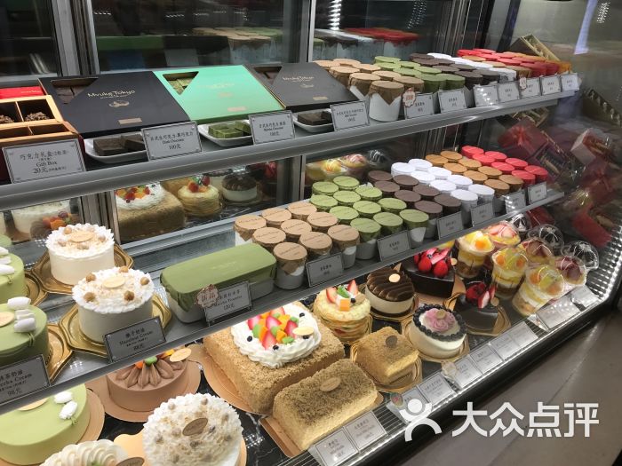 布歌东京(来福士店)