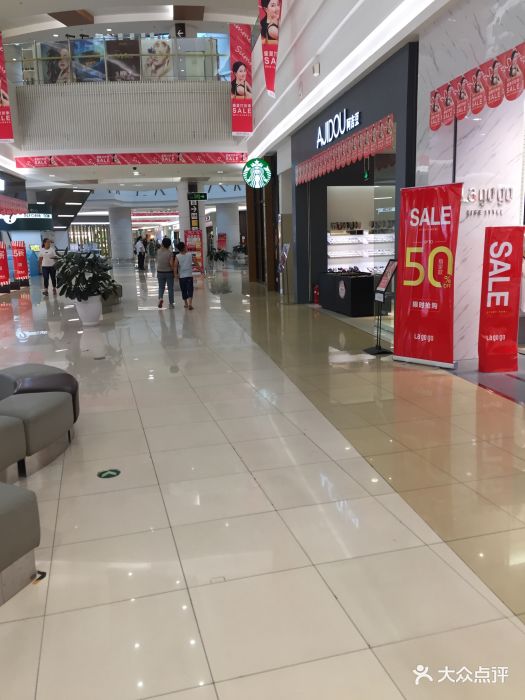 星巴克(西青永旺店)图片 - 第176张