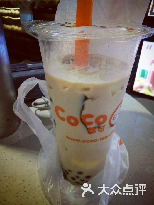 coco都可(时尚天河商业广场店)奶茶三兄弟图片 - 第74张