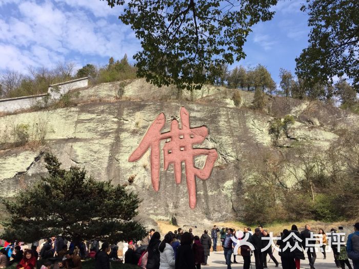 新昌大佛寺文化旅游区图片 - 第1张