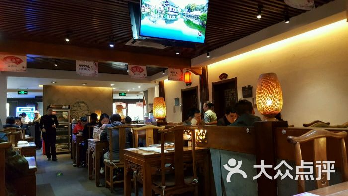 杨记兴臭鳜鱼(西坝河店-图片-北京美食-大众点评网