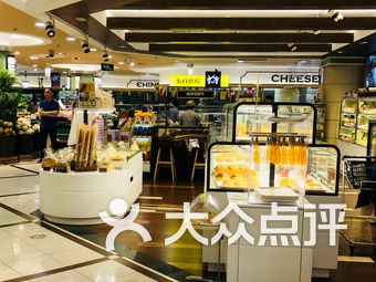 甜品店排名_甜品店卡通图片