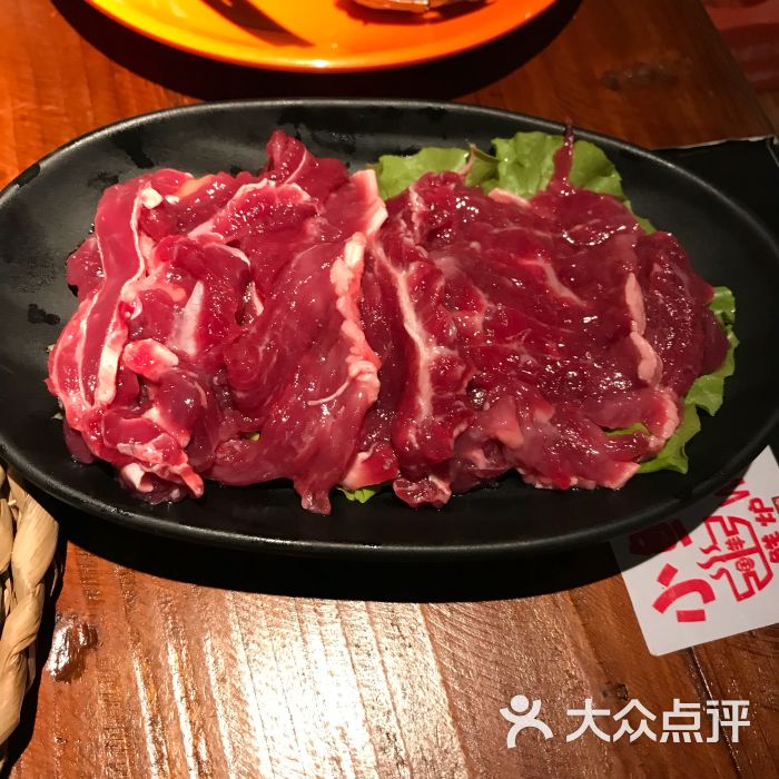 热气牛肉