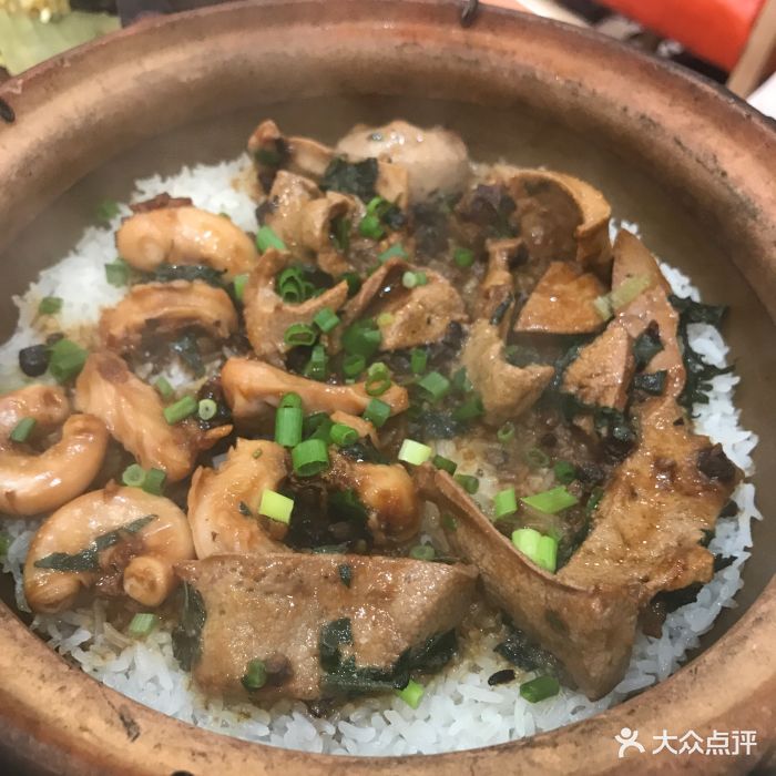 飙烟煲仔饭紫苏猪杂饭图片 第274张