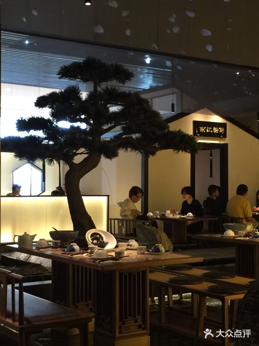 桂满陇·锦绣江南(万象城店)餐厅图片 第198张