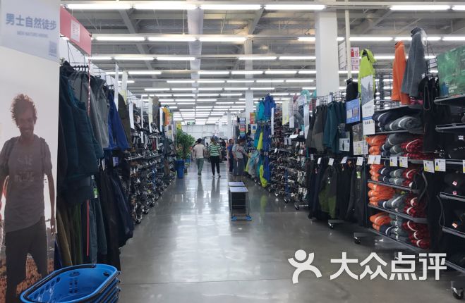 【迪卡侬(沈北店)】电话_地址_价格_营业时间