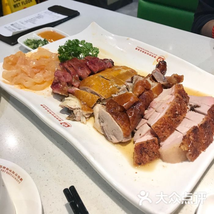 香港新发烧腊茶餐厅(水围店)锦绣拼盘图片 - 第21张