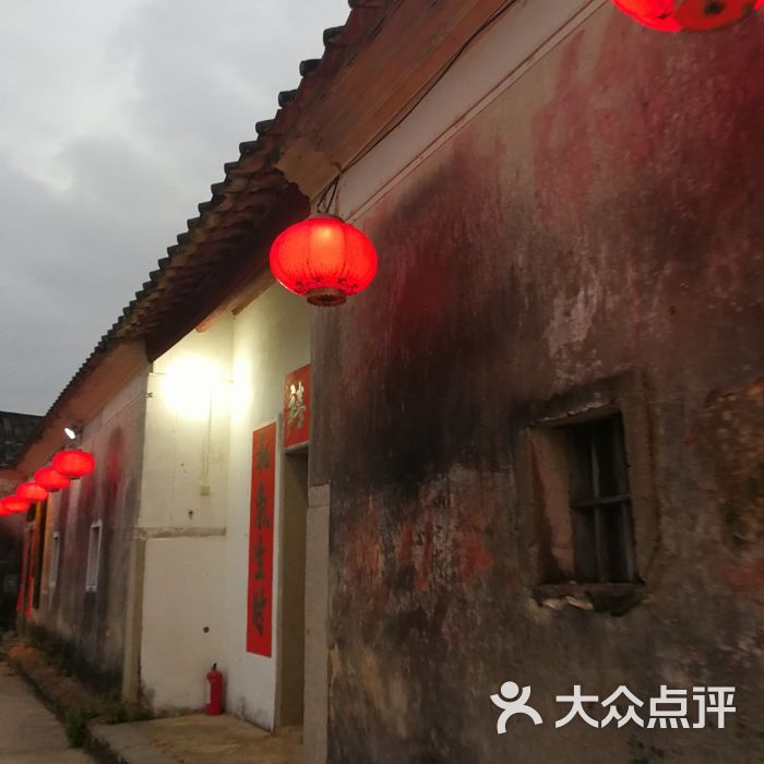 松鹤山庄