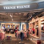 "teenie weenie(金狮广场店)"的全部点评-青岛购物-网